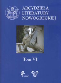 Arcydzieła literatury nowogreckiej Tom 6