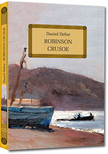 Robinson Crusoe (oprawa twarda)