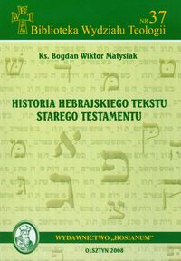 Historia hebrajskiego tekstu Starego Testamentu
