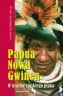 Papua Nowa Gwinea