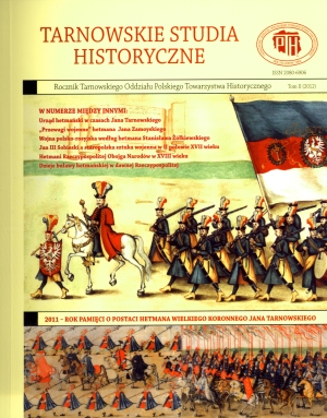 Tarnowskie studia historyczne. tom 2